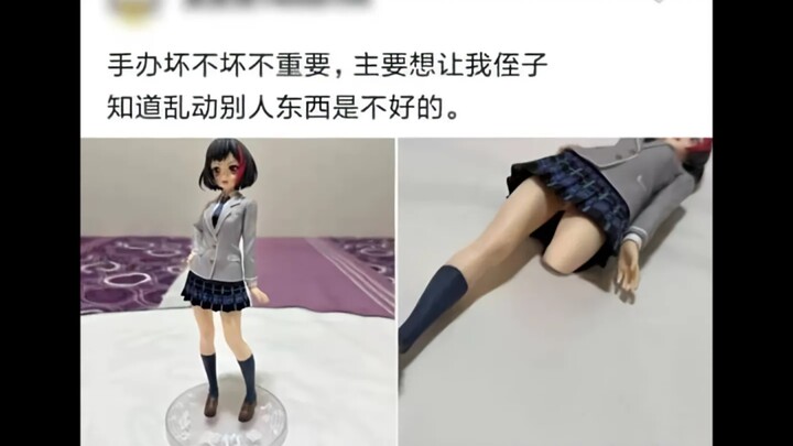 “ตอนนี้แหละคือเวลาที่ต้องปกป้องคนที่เรารัก”