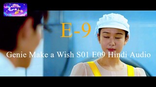 Genie Make a Wish S01 E09 Hindi Audio