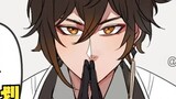 [Genshin Impact Voice Man / English Matching Chinese Characters] Young Master: Ah gì? Chất khử mùi Rock Ace! Tôi có tất cả!