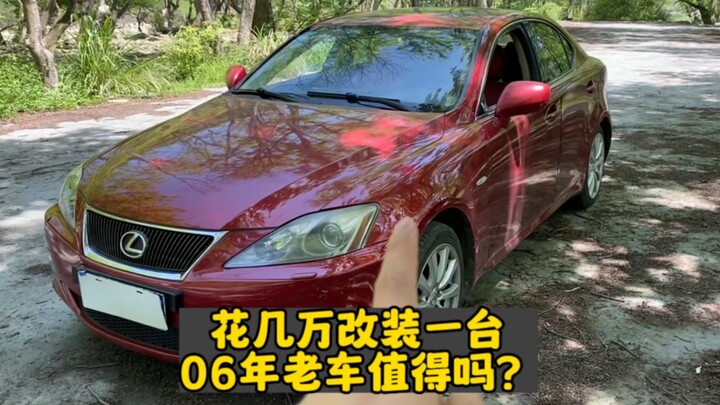 Menghabiskan 30 ribu untuk memodifikasi mobil tua berusia 17 tahun, menurut kalian apakah sepadan?