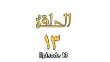 Omar bin Khattab - episode 13 sub indo