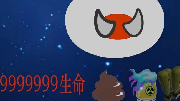 [Hoạt hình hành tinh của Vua hành tinh] Bậc thầy Up đang khám phá, chào mừng các bạn đến xem loạt ph