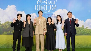 Heavenly Ever After (2025) ในสวรรค์นิรันดร EP.07