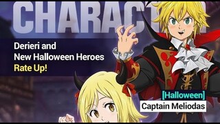 Seven Deadly Sins Grand Cross PVP Halloween Event 3 New Character With Secret Clue For Next Update?