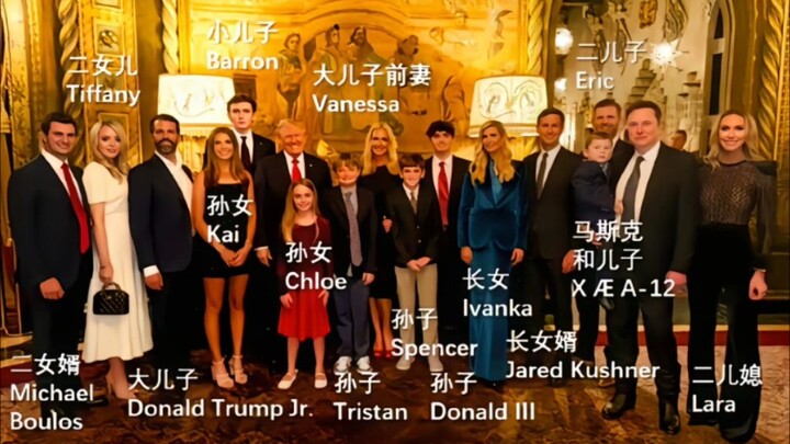 Winning team MVP award screen