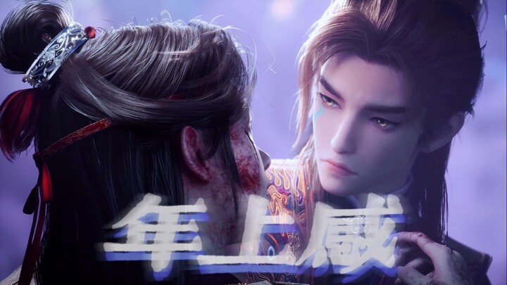 【ฉินมู่ x หลิงยวี่ซิ่ว】ออร่าความเป็นพี่ชายที่มีเฉพาะต่อหน้าเธอ