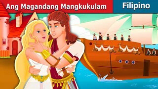 ANG MAGANDANG MANGKUKULAM  #Kwentong Pambata