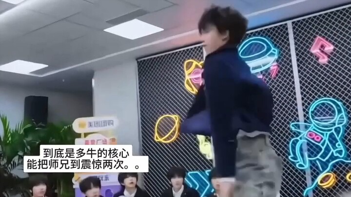 รุ่นพี่ยังถึงกับตะลึงกับแก่นแท้ของทารกไปสองครั้ง “จางกุ้ยหยวน”
