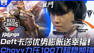 RED พบกับ HLE: Deft ใช้คาเซียอย่างเหนือชั้น สร้างความสุขให้ทีม / Chovy เหนือกว่าคู่แข่งถึง 100 ดาเมจ