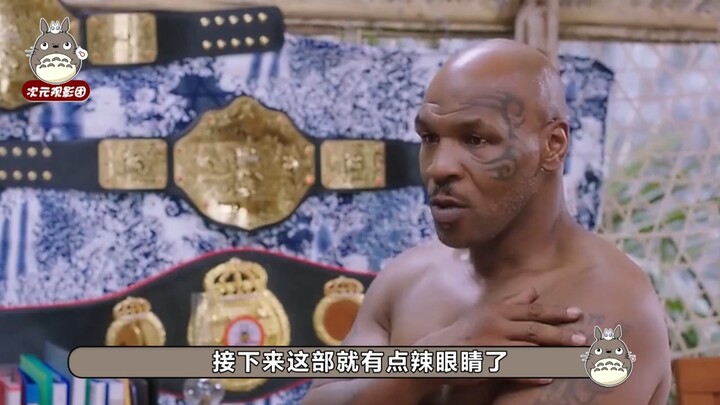 مزيج مفتعل لـ تايسون مع الأفلام والمسلسلات الصينية، يفرض شخصية سونغ جونغ كي بشكل مصطنع، شعور محرج تم