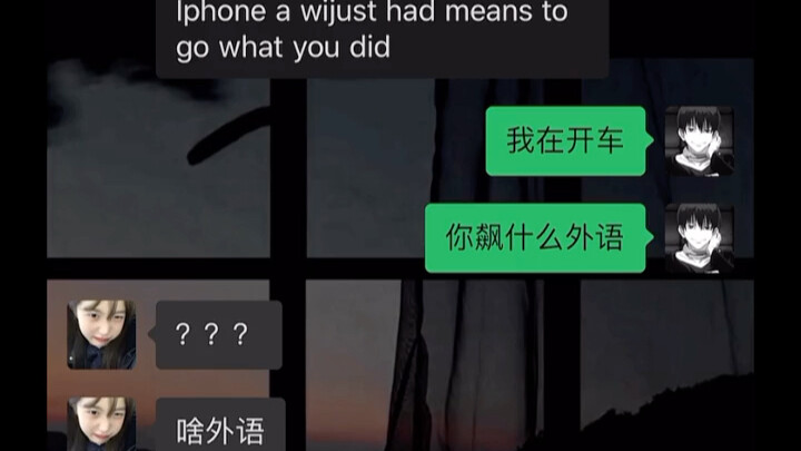 Looking at it this way, English doesn’t seem so difficult anymore.