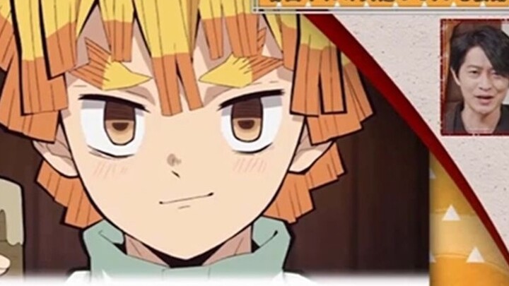 Demon Slayer — Comparison of the Chinese, Japanese and English dubbing of Zenitsu Zenituma