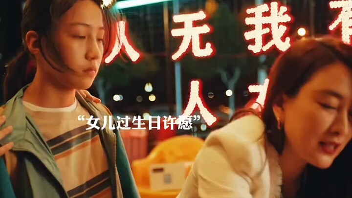 Mẹ tuy rất nghiêm khắc với con, nhưng mẹ chính là người yêu thương con nhất trên đời này