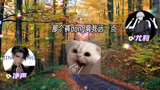 你们这是正经健身吗？那群读书人闻着味就过来了哈哈哈哈哈