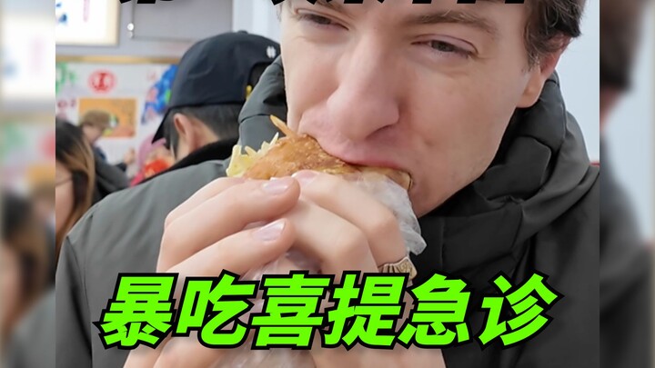 Kisah si Pencinta Makanan yang Harus Dilarikan ke UGD Usai Makan Kekenyangan di Tiongkok