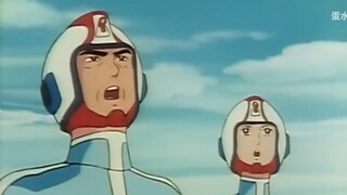 Ultraman: "Saya langsung tahu bahwa Anda bukan manusia!"