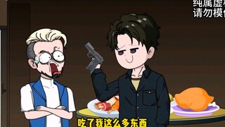 第四集： 一下子拥有了两位美女
