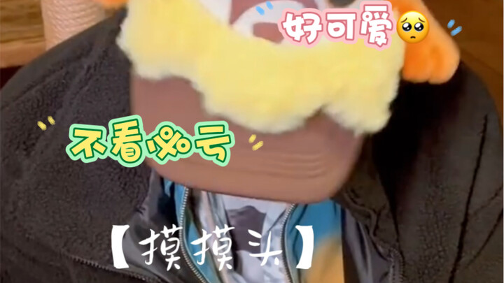 Let’s play a little game with Zhang Ji together!