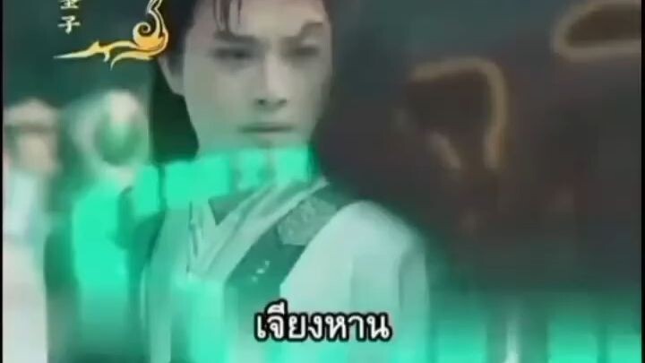 เจียงหาน 23กระบี่ทลายพิภพ EP1