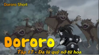 Dororo Tập 17 - Đánh nhau với lũ quỷ hoa