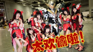 Why didn't you say earlier that there were fireworks spinning at such high speed!!