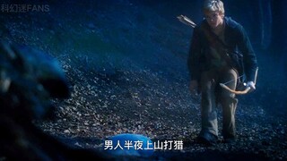 男人上山打猎时，意外捡到一颗蓝色奇石，竟孵化出了远古生物！