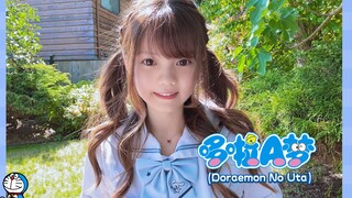 Original singer warning! "Doraemon" super cute Cantonese cover
