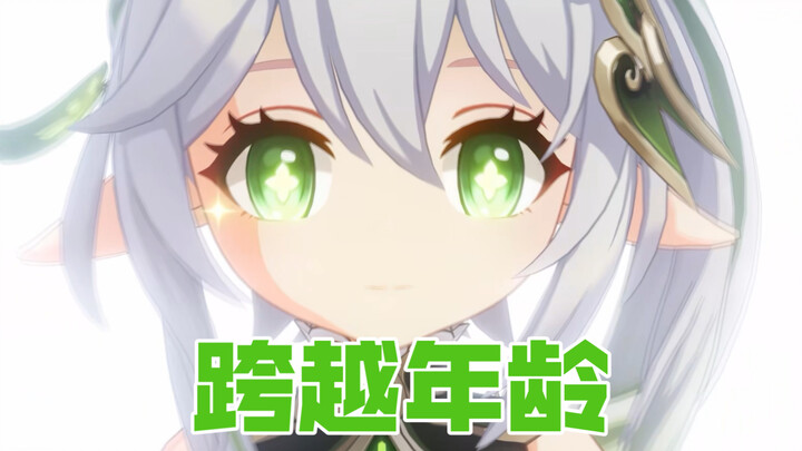 A certain platform has even more Nahida colorways than Klee!