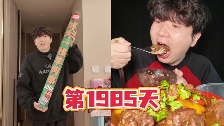 Proses tusuk sate domba kemasan menjadi daging domba rebus