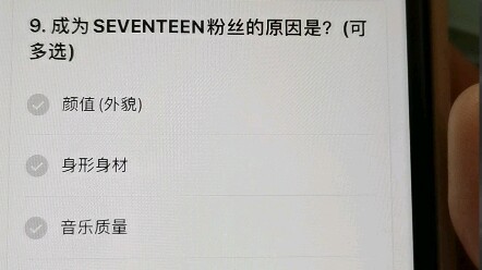 ความรักที่มีต่อ HYBE และเจ้าหนู p ก็คือมือที่ชะงักหยุดลงนั่นเอง…