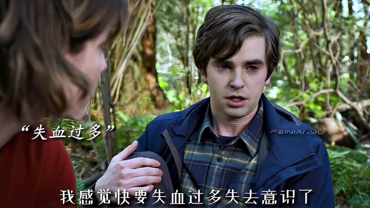 二人互相奔赴的爱情故事