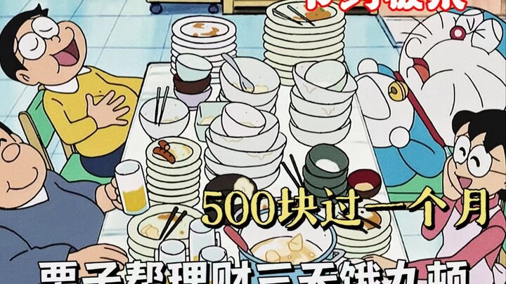 The Nobi family tightens their belts to go to Hawaii—do they finally realize the true meaning of hap