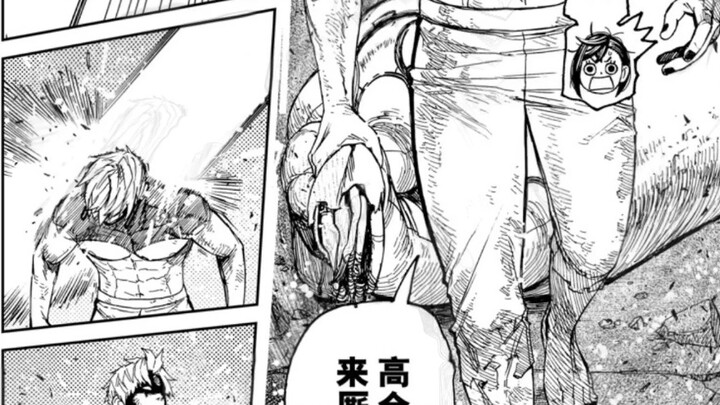 Today is Tuesday, the day when Xie Shi is looking for a fight with me