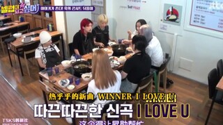 تحدي الرقص "I LOVE U" من فرقة الرقص AIKI HOOK WINNER هو تحدٍ رائع للغاية!
