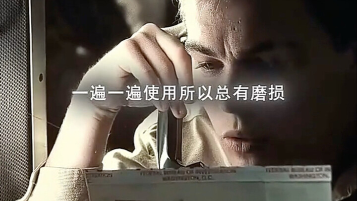 It's not that your weaknesses are too obvious; it's just that these are leftovers from my gameplay.