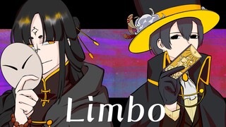 【เจ้าแห่งความลึกลับ】 Limbo 【หนังสือเขียนด้วยลายมือ Tianzun Ke 】