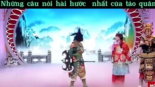 Những câu nói hài hước nhất trong táo quân#haihuoc#hài#tt