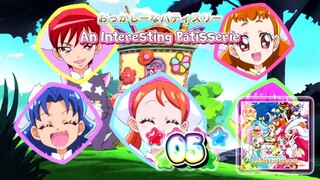 おっかしーなパティスリー | An Interesting Patisserie