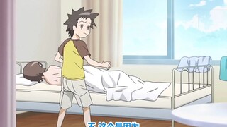 不是你们想的那样，这一切都是误会