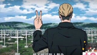 没心没肺