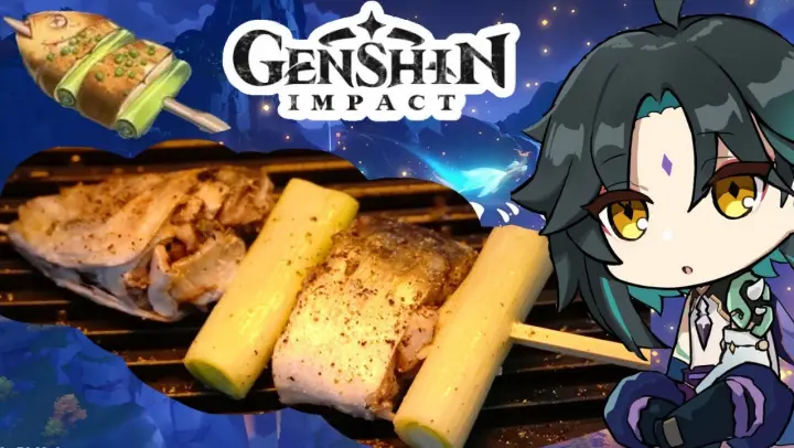【原神料理】魈が食べた『チ虎魚焼き』再現【Genshin Real Life Recipe】げん しん