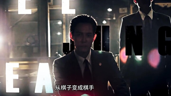 Film dokumenter besar "Legenda Para Perintis" – Pertarungan Satu Lawan Satu dengan Takdir