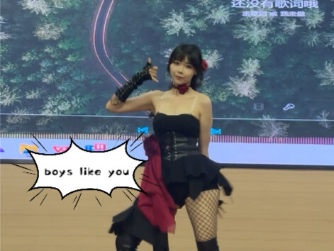 高中毕业典礼的boys like you｜很匆忙准备的一支 但是也是最明媚的一次