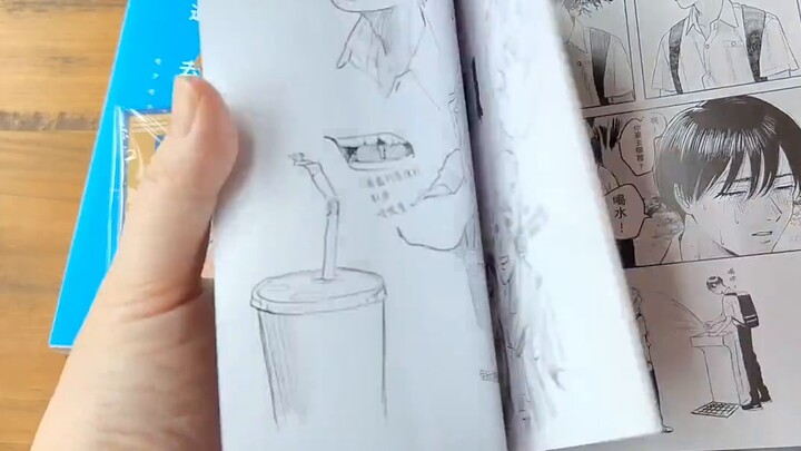 Dua komik ini, A B, menagih saya 200 yuan | Musim Panas yang Mati | Komik ini luar biasa! Juara pert