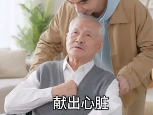 เมื่อเชฟผู้ยิ่งใหญ่ของเราแก่ตัวลง เขาจะเป็นแบบนี้: