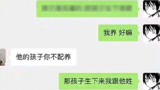 إنقاذ حياة إنسان يعادل بناء معبد من سبعة طوابق!!