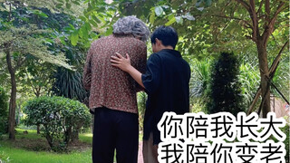 嫌妈妈烦时的尴尬