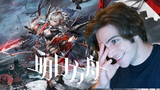 I'm unbeatable! I fell in love with the characters as soon as I played Arknights for the first time—