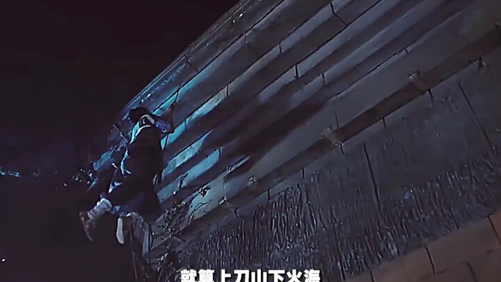 Có lẽ tôi không nên làm thế, nhưng tôi không hối hận vì… tình yêu.