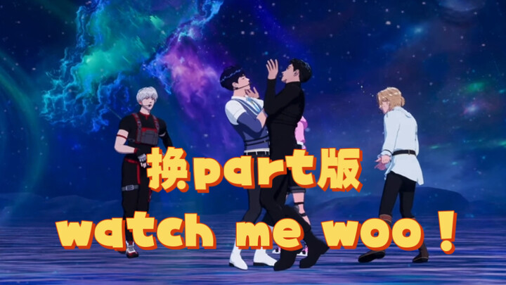 【PLAVE】260312 Versi ganti part “watch me woo!” | Sambil kacau balau, malah ketakutan sampai pingsan 